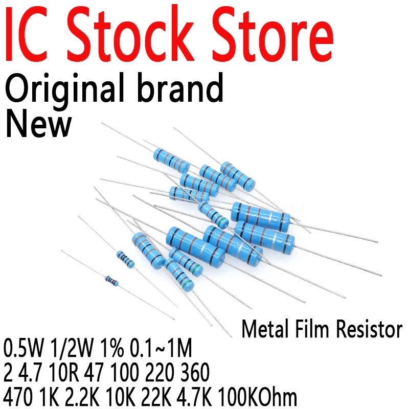 Metal Film Resistor Five-color Ring Power Resistor 0.5W 1/2W 1% 0.1~1M 2 4.7 10R 47 100 220 360 470 1K 2.2K 10K 22K 4.7K 100KOhm