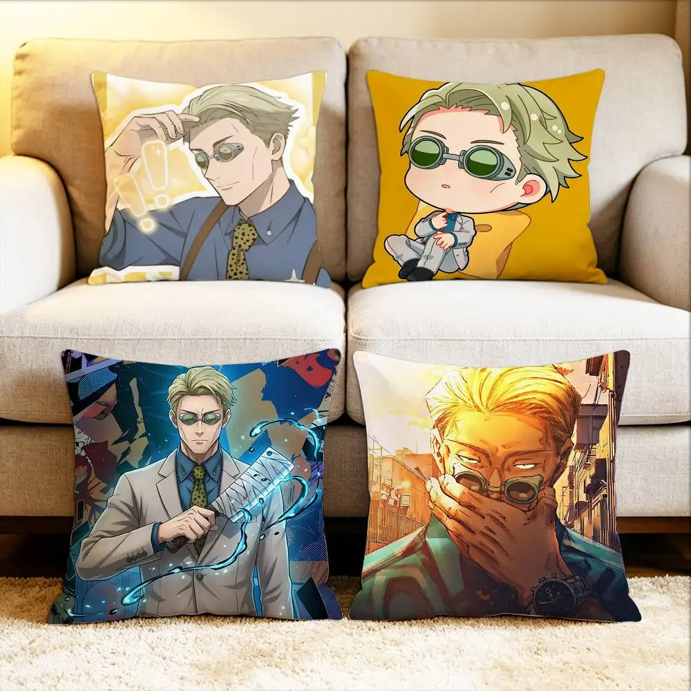 

Anime Figure Nanami Kento Various Sizes Square Pillow Case For Car Home Bedchamber Decor