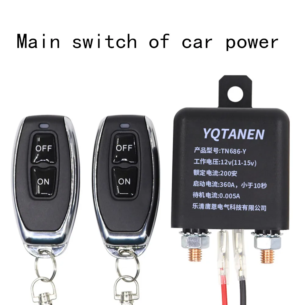 Universal 12V new Car Battery Switch Relay Integrated Wireless Remote Control Disconnect Cut Off Isolator Master Switches