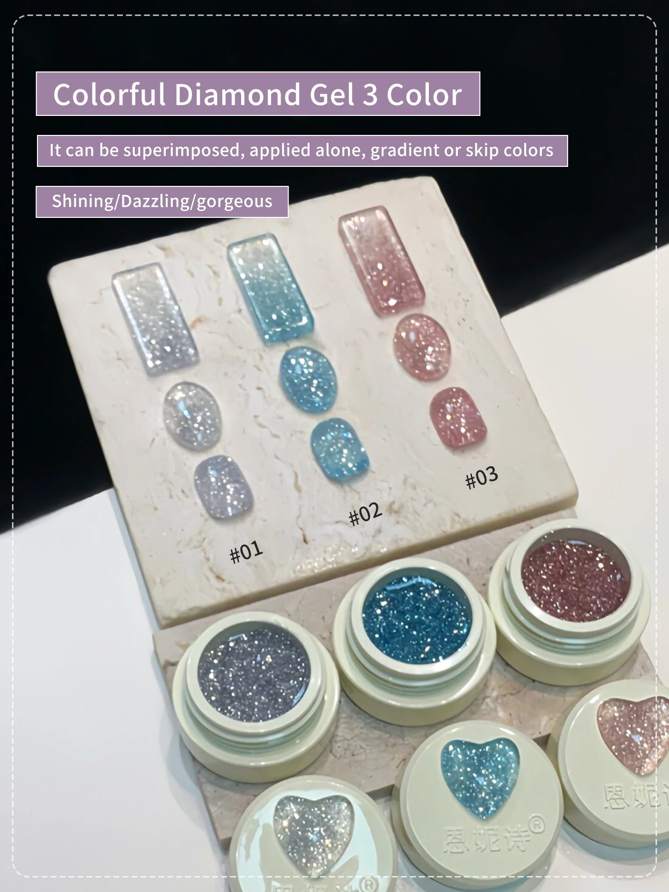 

5g 3 Colors High Density Glitter Nail Gel Polish Reflection Flash Nail Art Gel Varnish Sparkling UV Soak Off Gel Lacquer