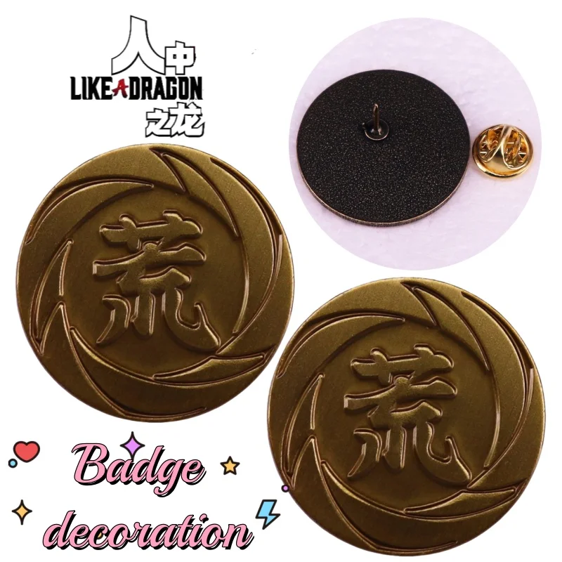 

New Yakuza High Color Value Creative Personality Metal Badge Simple Joker Clothes Brooch Student Schoolbag Pendant Decoration
