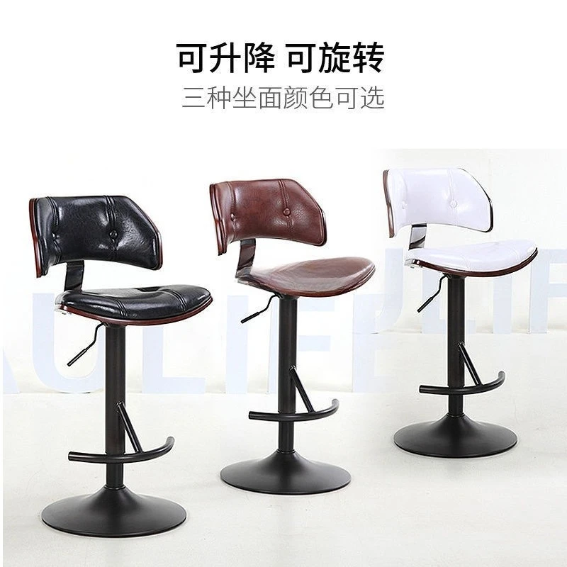 

Bar Chair with Lifting and Rotating Backrest, Modern Minimalist and Luxurious Home Iron High Legged Chair Bar Furniture