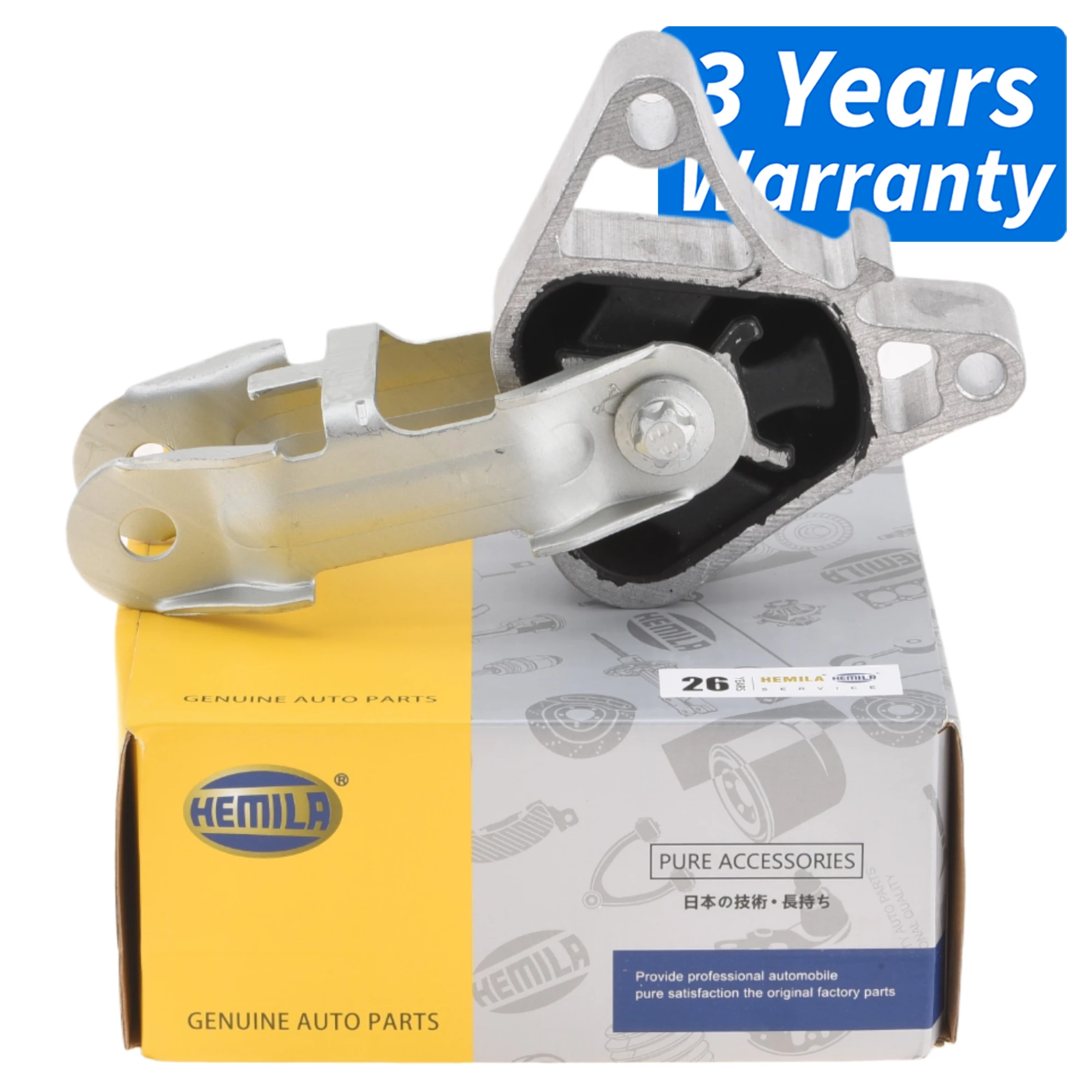 Engine Mount 2462400809,A2462400809 For MERCEDES-BENZ W176,W246 B180/200/260,CLA 180/200/220/260,GLA 200/220/260 4-matic