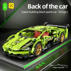 1:18 McLaren Pullback Car 425PCS Early Learning Development Benefits Intelligence Assembled Toys For Children's Christmas Gift