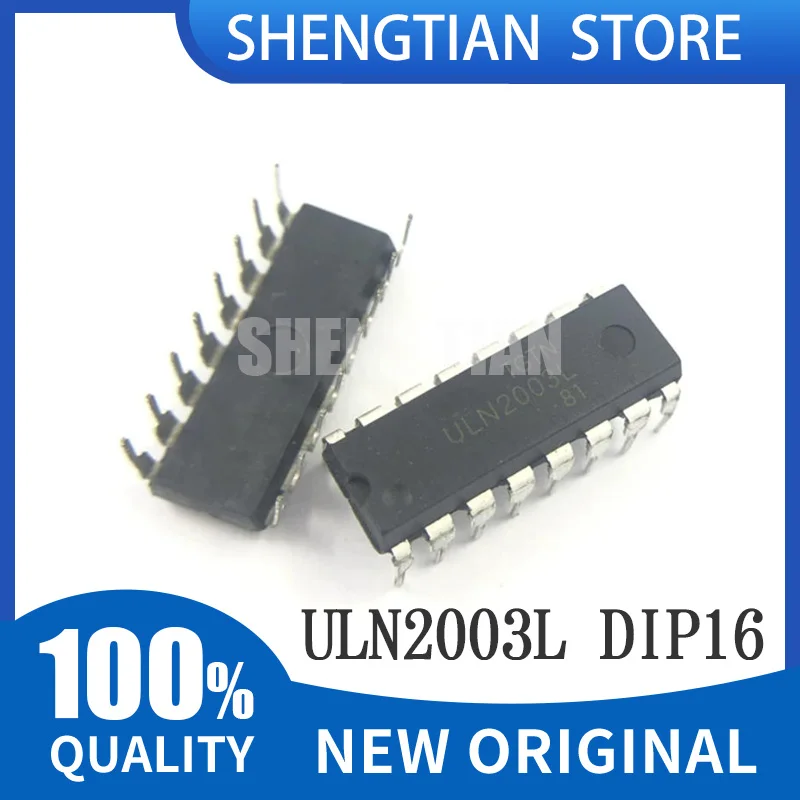 5PCS/LOT ULN2003 2003 ULN2003AN ULN2003APG DIP IC DIP-16