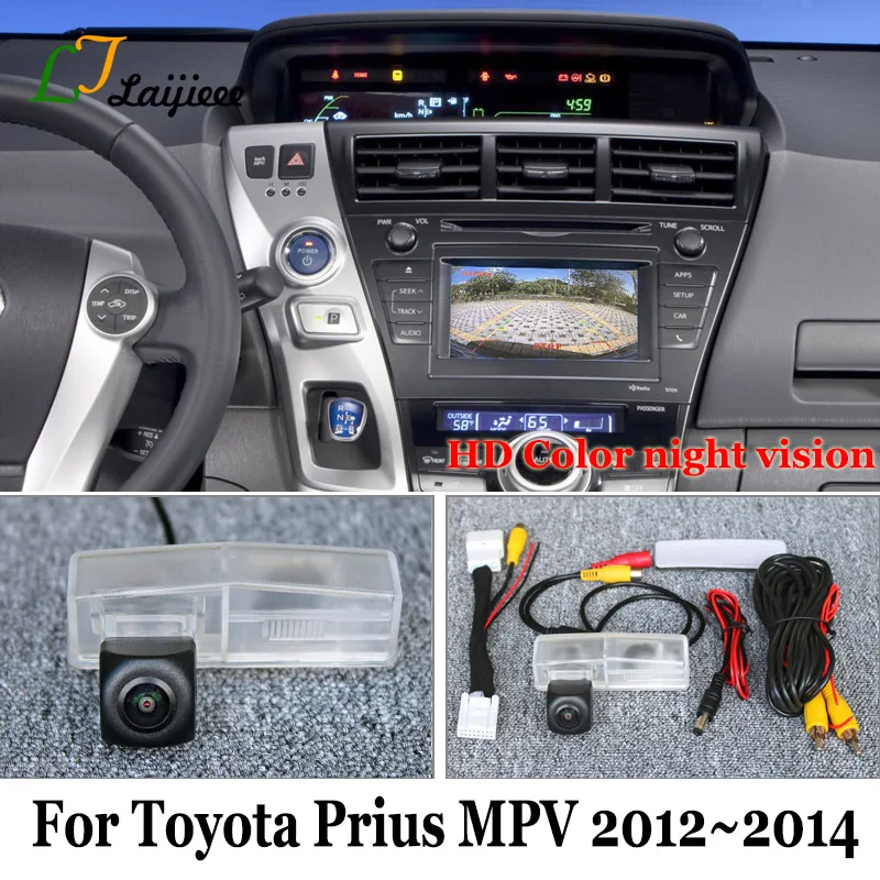 Rearview Camera For Toyota Prius V + α Plus MPV 2012 2013 2014 OEM Screen / 170 Degrees HD Night Vision Car Rear Reverse Camera