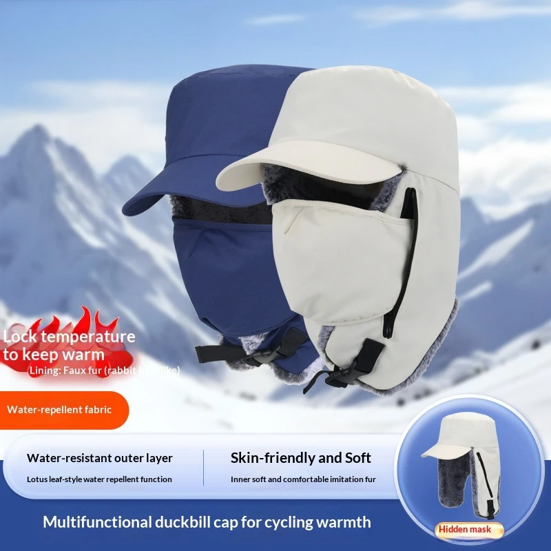 

Winter Outdoor Riding Windproof and Warm Lei Feng Hat Cold-proof Extended Neck Protection and Fleece Face Protection Cap