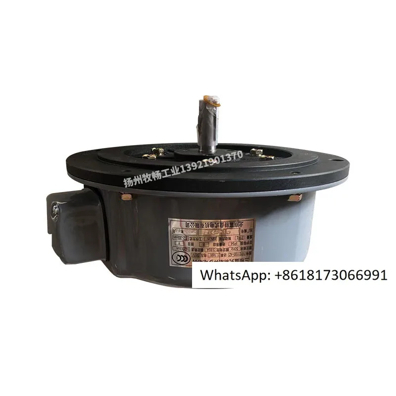 Ype-4Z- 0.3/0 4/0.5…