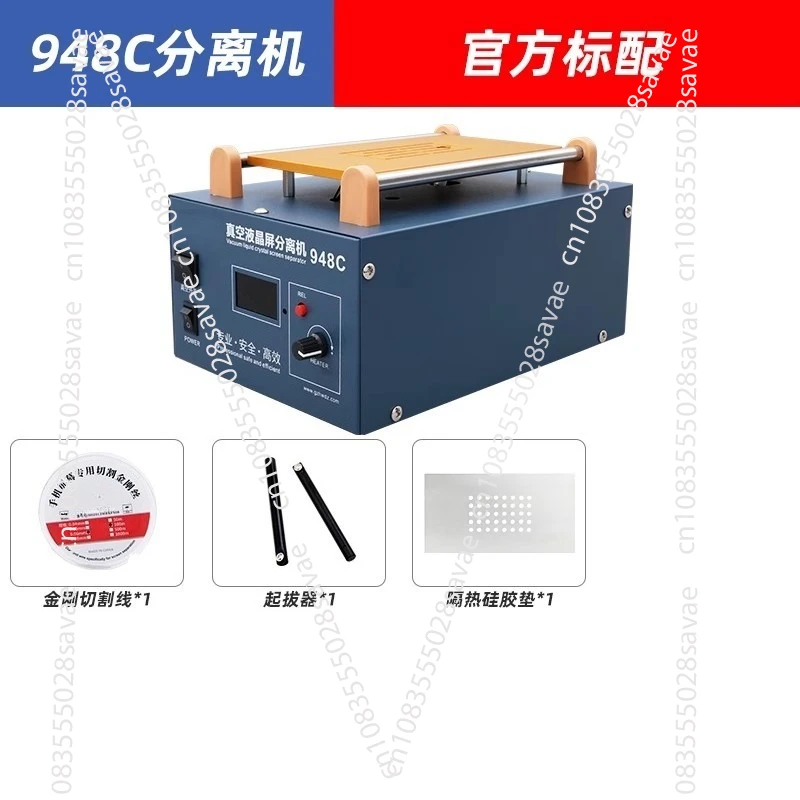 

948C Pro Mobile phone screen separator air pump maintenance heating table automatic screen change equipment separator
