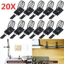 5/10/20PCS Self Adhesive Cable Management Clips Wire Organizer For Home Car TV PC USB Power Cord Clamp Adjustable Tie Line Fixer