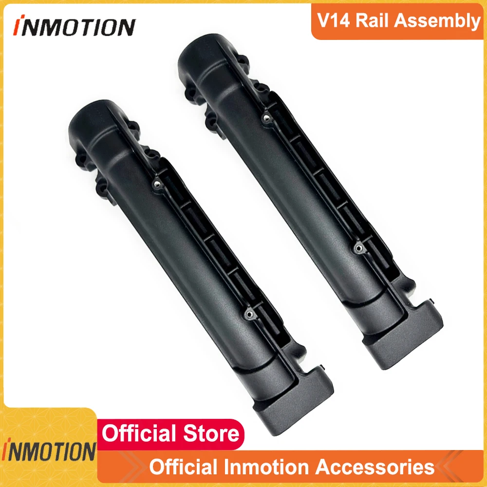 Official Inmotion V14 Motor Rail Inmotion V14 Motor Support Frame for Motor Left Right Side Original Inmotion V14 Motor Rail