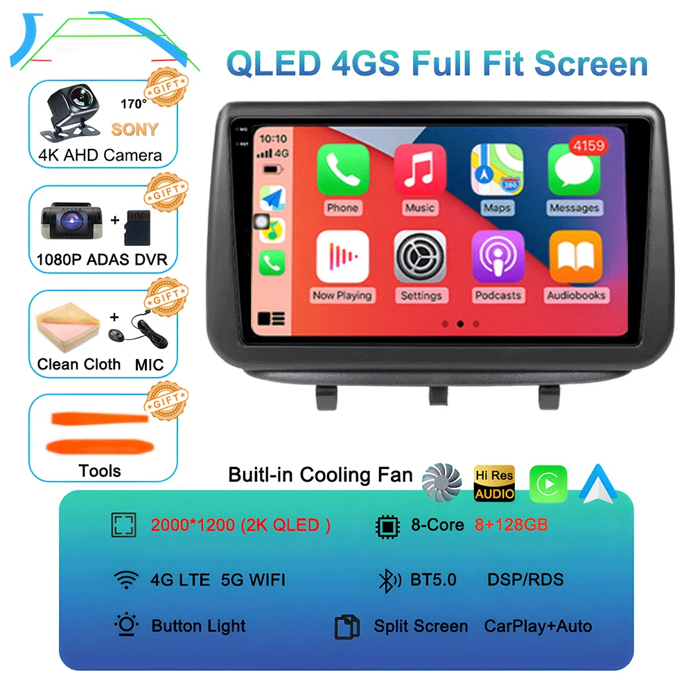 Auto radio multimediaspeler GPS CarPlay Auto 4G WIFI stereo head unit DSP voor Opel Meriva B 2009 - 2014 2K QLED Android 16
