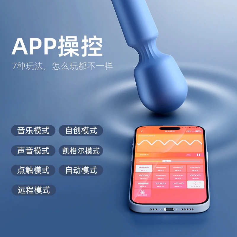 إيما 2 هزاز Av عصا أنثى النشوة الجنسية الاستمناء قطعة أثرية ألعاب جنسية ألعاب الجنس الإناث