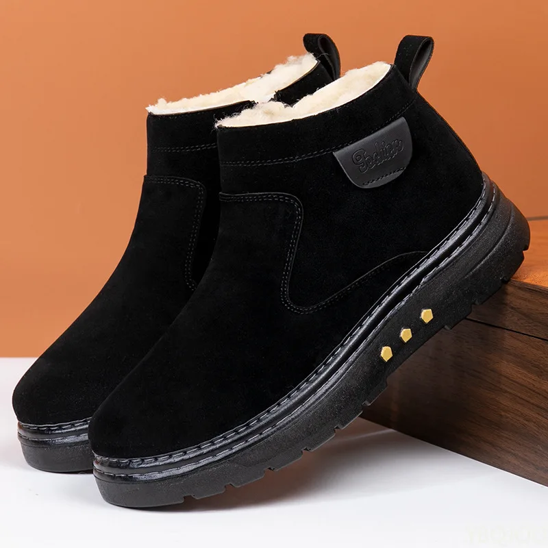 Winter New High Top… - image