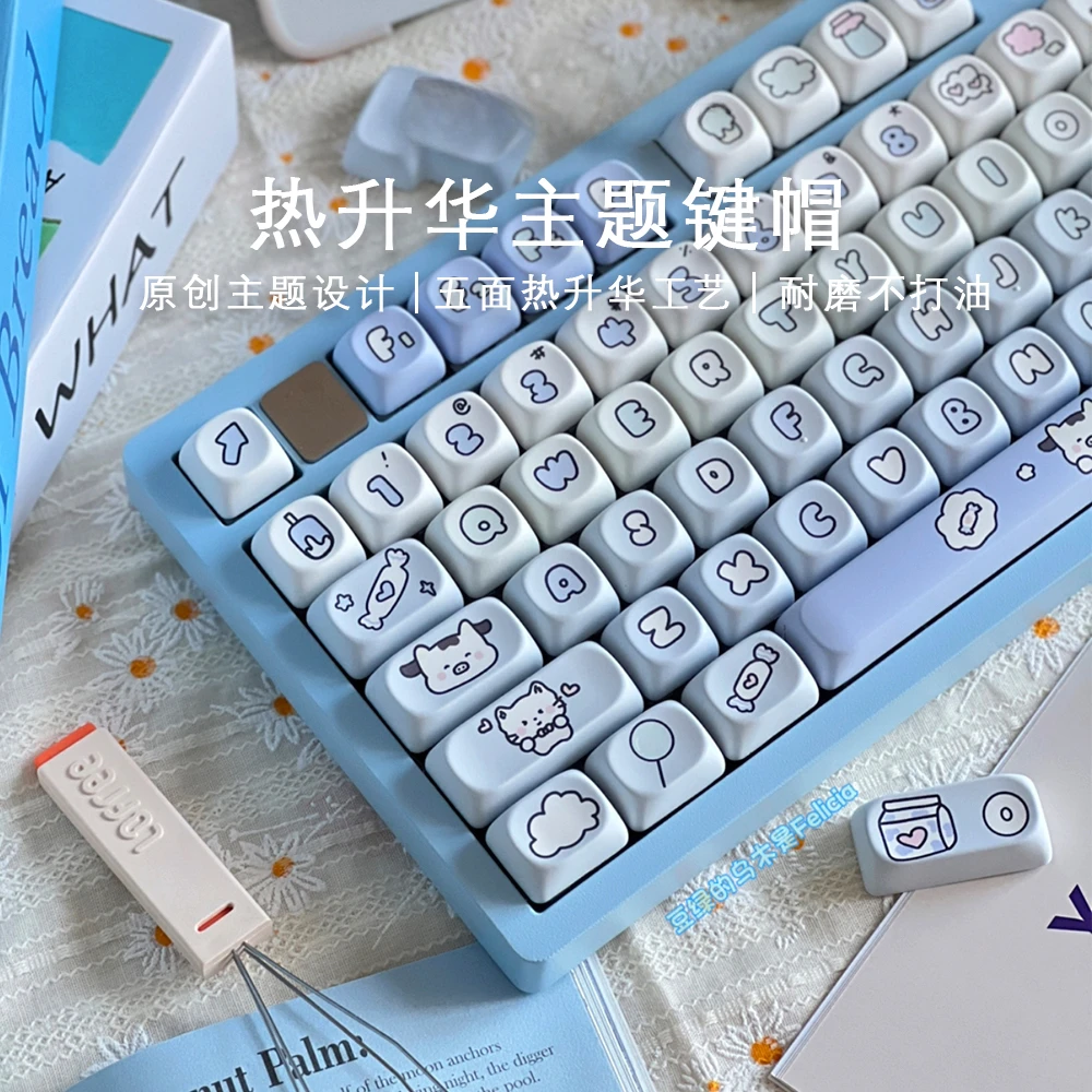 Cow Dessert Keycap MOA/ SOA Profile PBT Material 139 Key Keycaps Adapted To Mechanical Keyboard Gaming Keyboard Accessories Gift