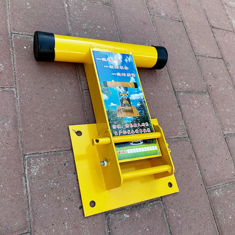 T 字型パーキングロック多機能パーキングロック肥厚衝突防止ガレージアーティファクトパーキングロック