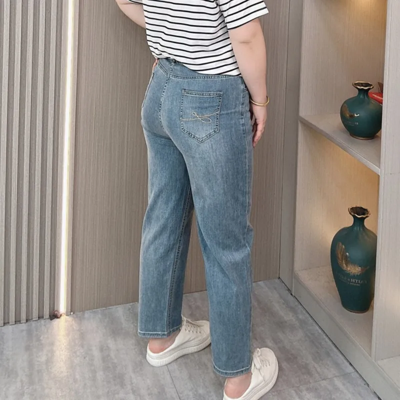 Thin Lyocell Jeans Women's Summer 2024 New Plus Size High Waist Slim Casual Lyocell Denim Harem Pants