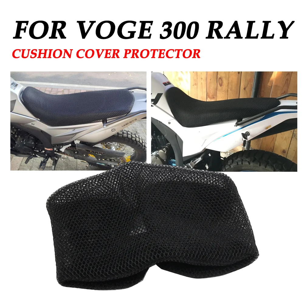 Seat Cover Heat Insulation Seat Cushion Cover Protector Pad for Loncin Voge 300 Rally 300 GY 300GY Rally300 2023 Accessories