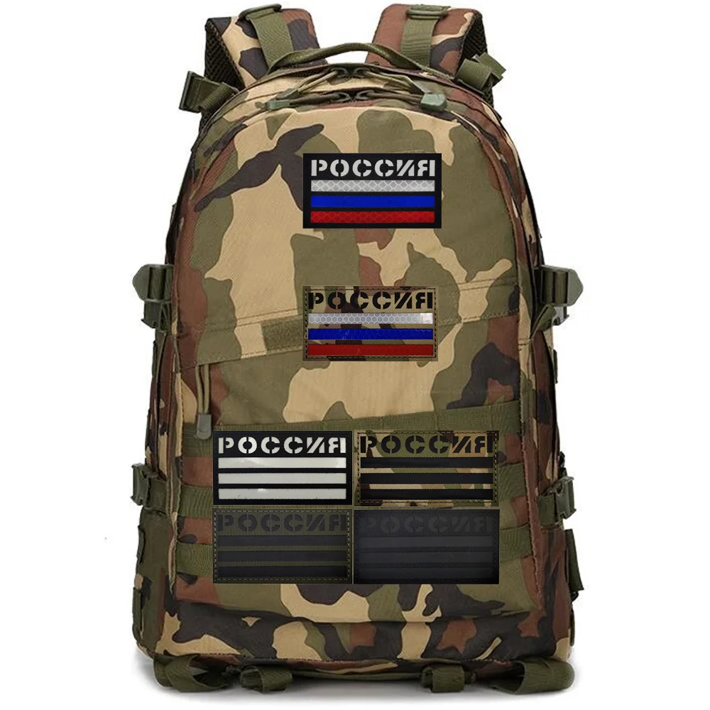 Outdoor CP Camouflage IR Infrared Reflective Russian Magic Armband Morale Tactical Badge Luminous Three Bar Bag Backpack Patch