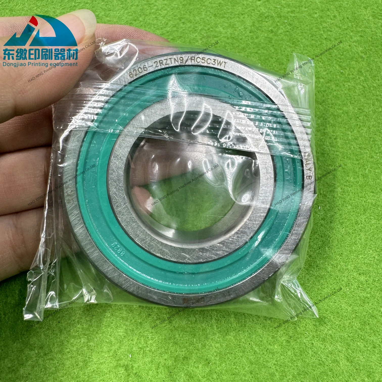

Printing Machinery Parts 1 Piece Bearing 6206-2RZTN9/HC5C3WT for Heidelberg Printing Replacement Accessories Bearing Top Quality
