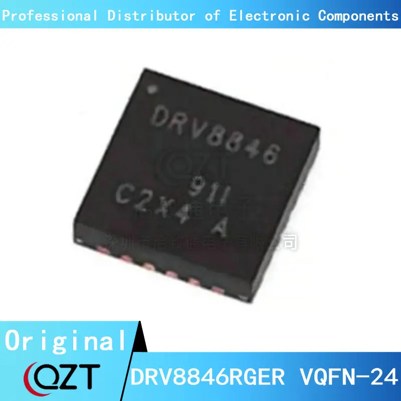 

10pcs/lot DRV8846 VQFN24 DRV8846R DRV8846RG DRV8846RGE DRV8846RGER VQFN-24 chip New spot