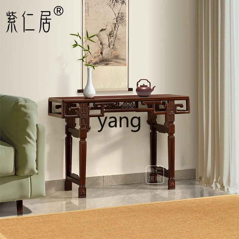 

TGF Chinese-style shrine table mahogany strip case rosewood porch table Ming-style solid wood