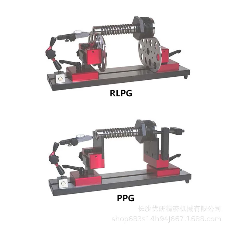 shuttle FISSO runner concentricity detector RLPG