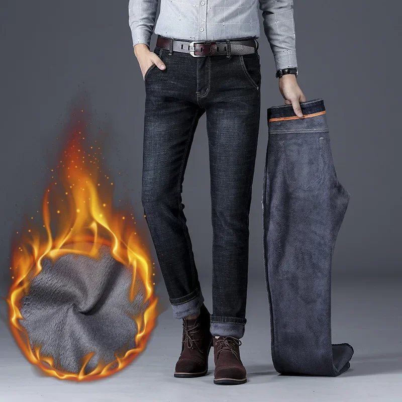 Thickened Men Open Crotch Pants Jeans Sport Straight Jeans for Winter Thermal Hidden Zippers Trousers Crotchless Clubwear