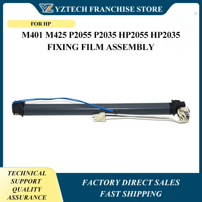 

1pcs 95% New RM1-6406 RM1-6405 RM1-8809 RM1-8808 RM1-9189 For HP M401 M425 P2055 P2035 HP2055 HP2035 Fixing Film Assembly