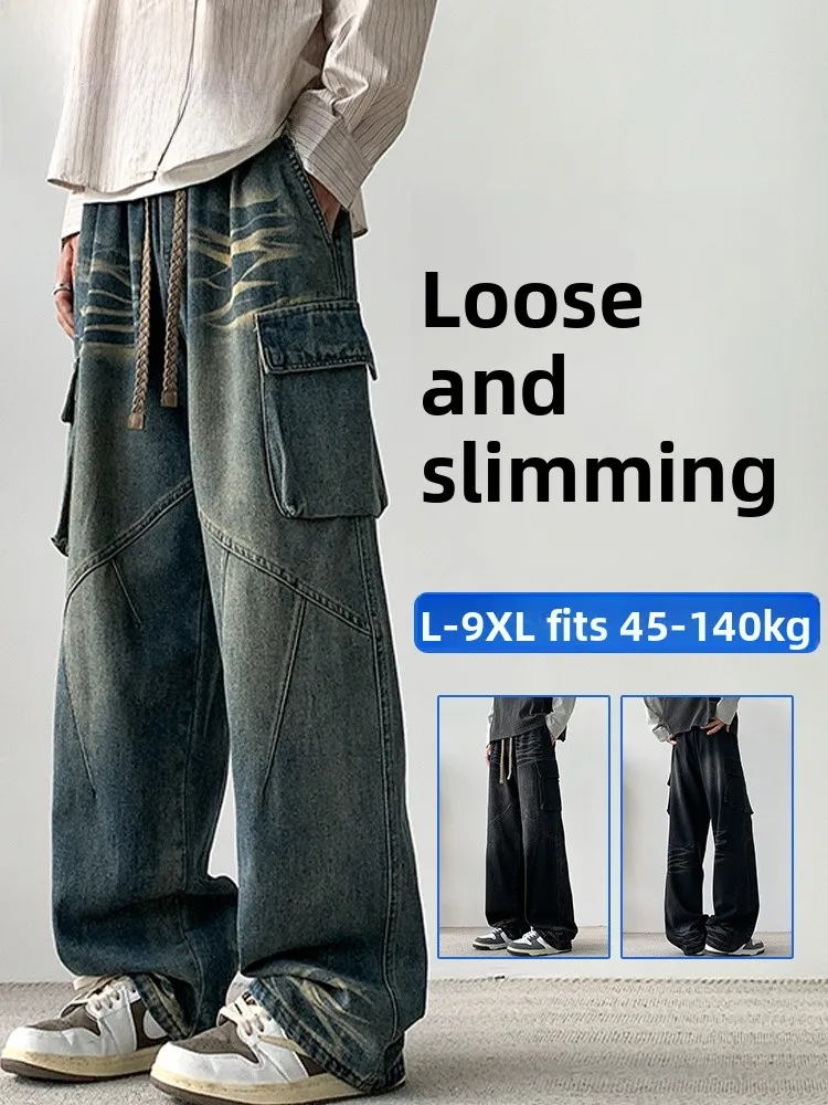 

Large Size Men's Casual Straight Leg Jeans Loose Fit Spring Autumn New Style American Trendy Brand Workwear Wide Leg Pants