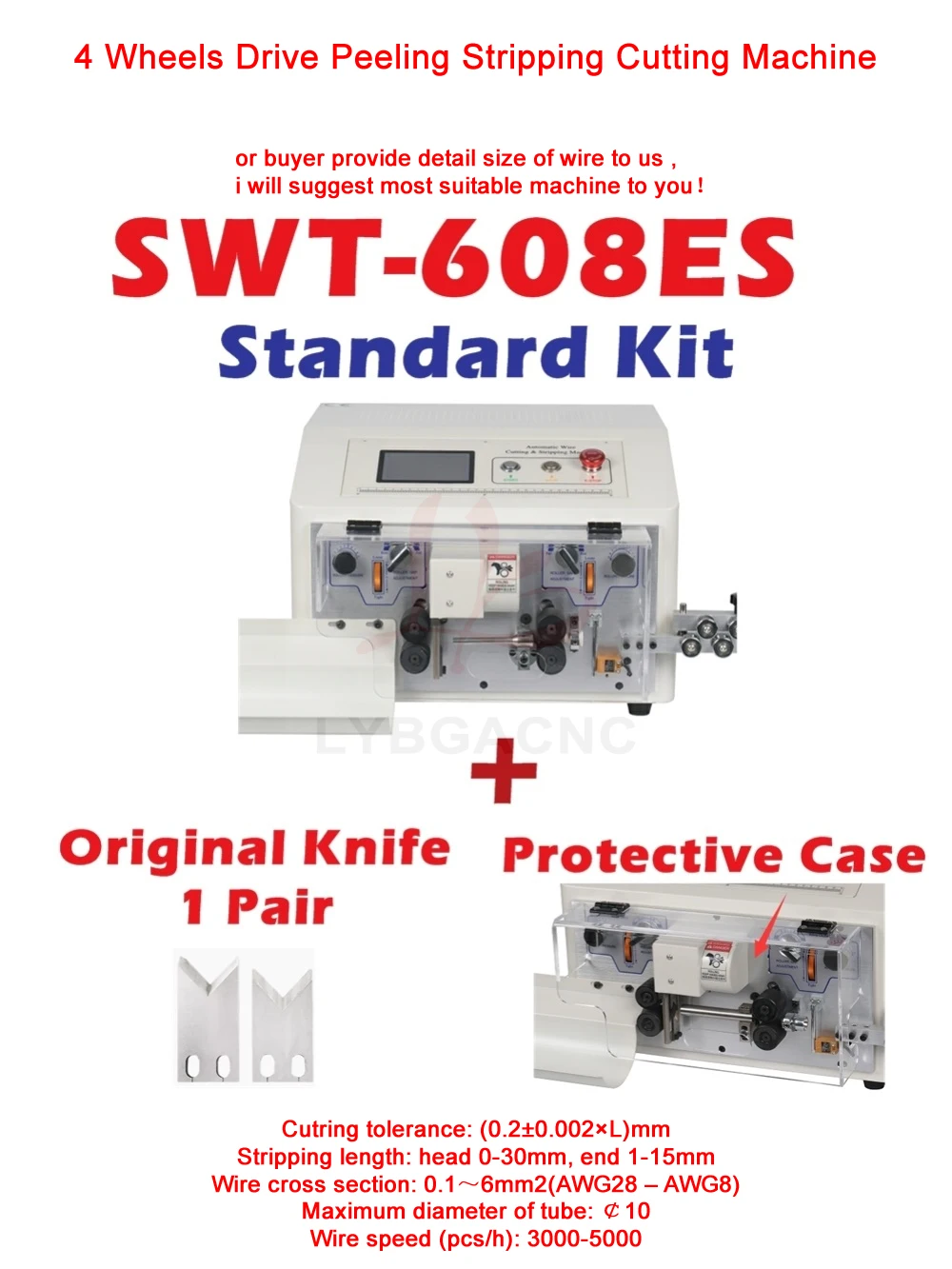 

Upgraded SWT-608-EN/ES 4 Wheels Drive Peeling Stripping Cutting Machine For Computer Automatic Wire Strip Stripping Machine