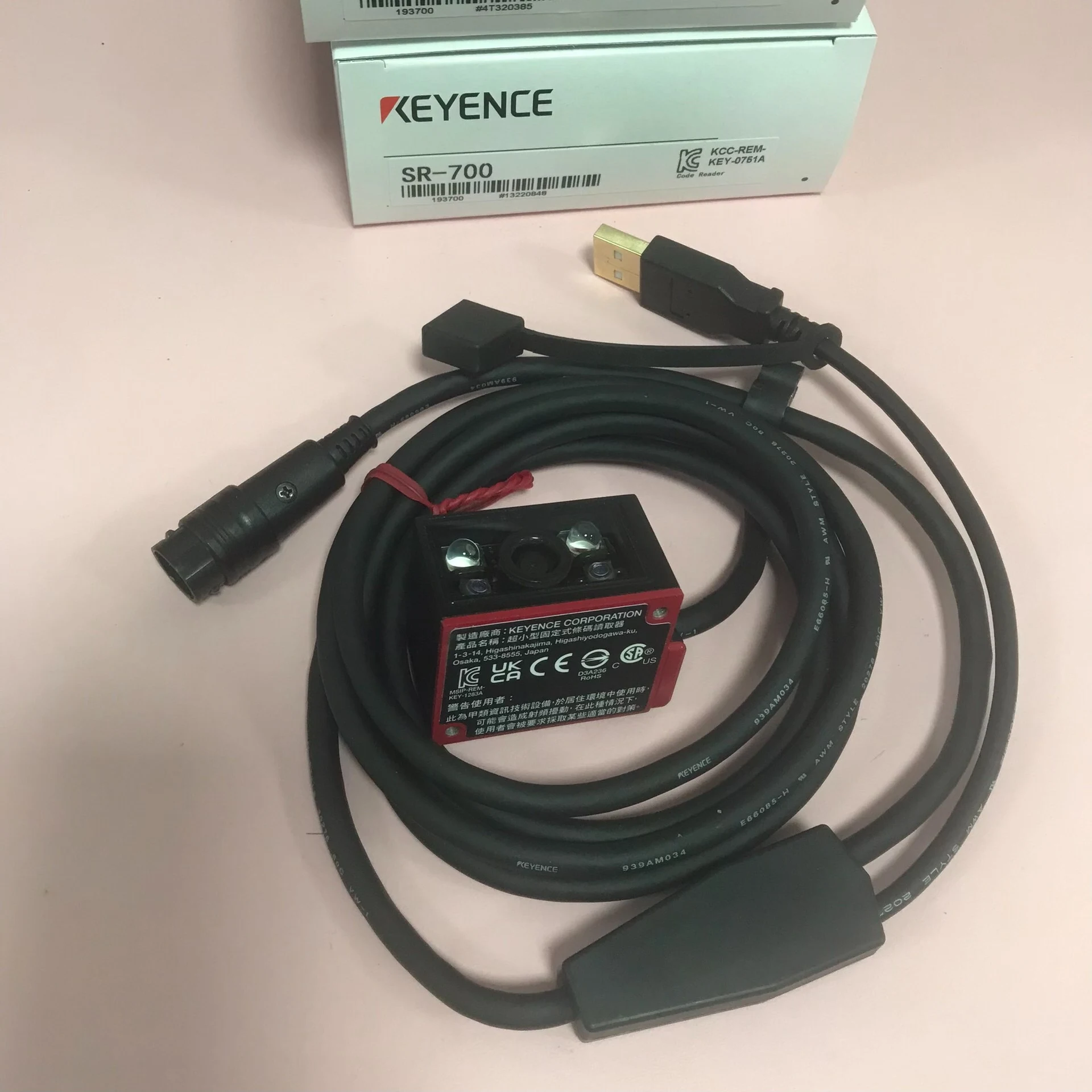Code scanner KEYENCE laser sensor SR-700