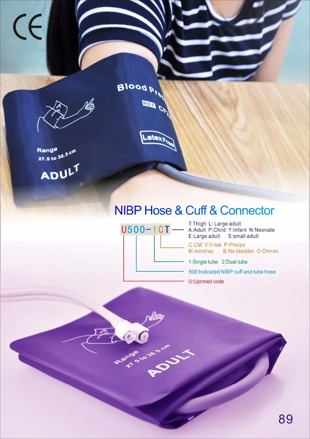 Drager Sauerstoffsensor OOM201 O2-Zelle