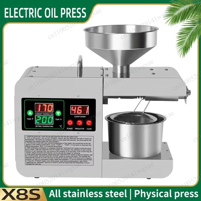 X8S New Upgraded Oil Press Machine, Intelligent Temperature Control, Stainless Steel Cold Press for Peanut Flaxseed Coconut Mea