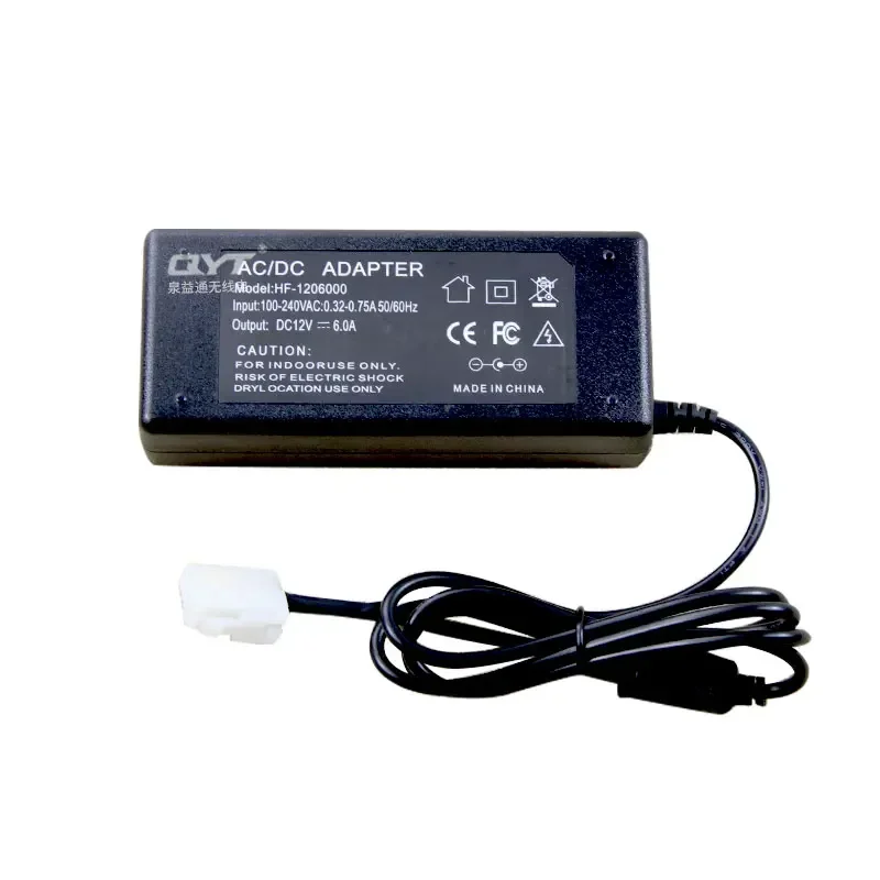 QYT-KT8900 series special 12V transformer KT7900D household power supply 12V 5-A converter