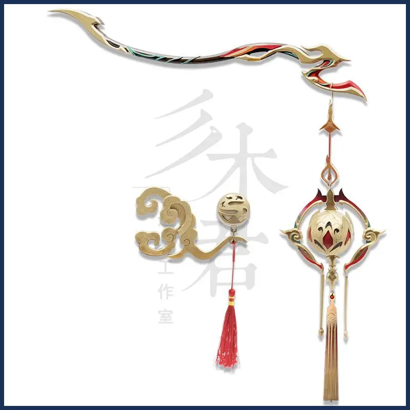 

Game Honkai: Star Rail Lingsha Incense Burner Cosplay Weapon Halloween Christmas Party Comic Show Cosplay Props