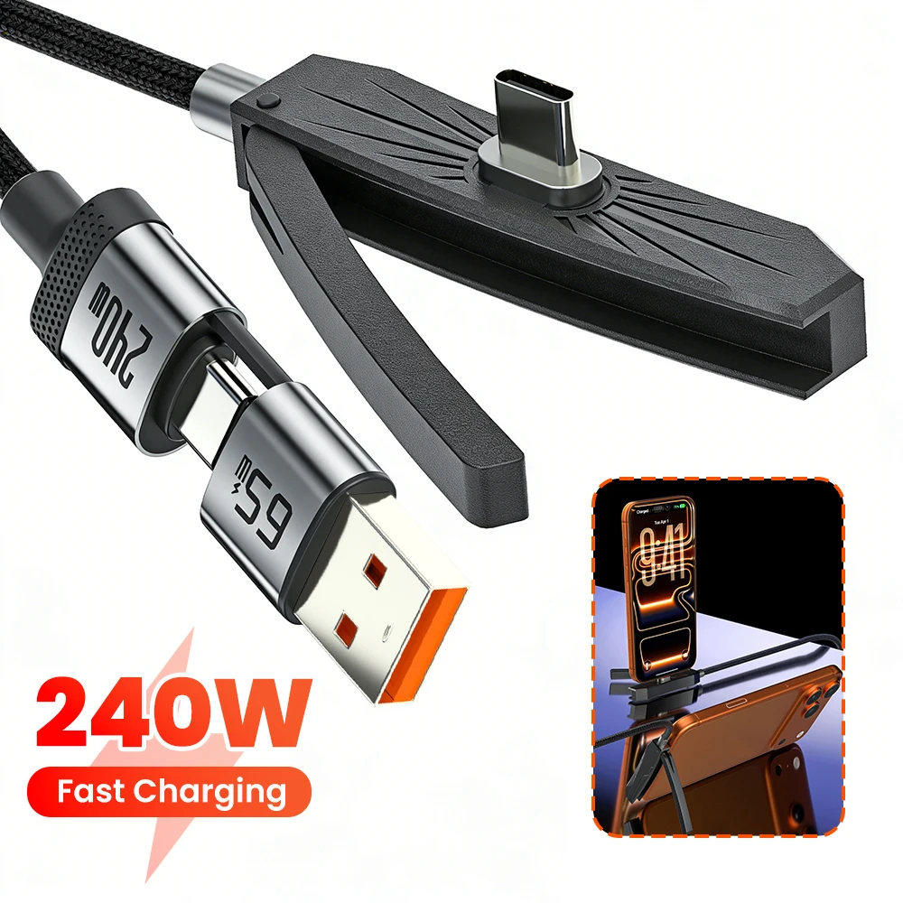 240W 2-In-1 Stand C…