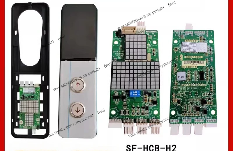 

Applicable to elevator call box G-291B SM04VSY SF-HCB-H2 MS5-BV-TK display board