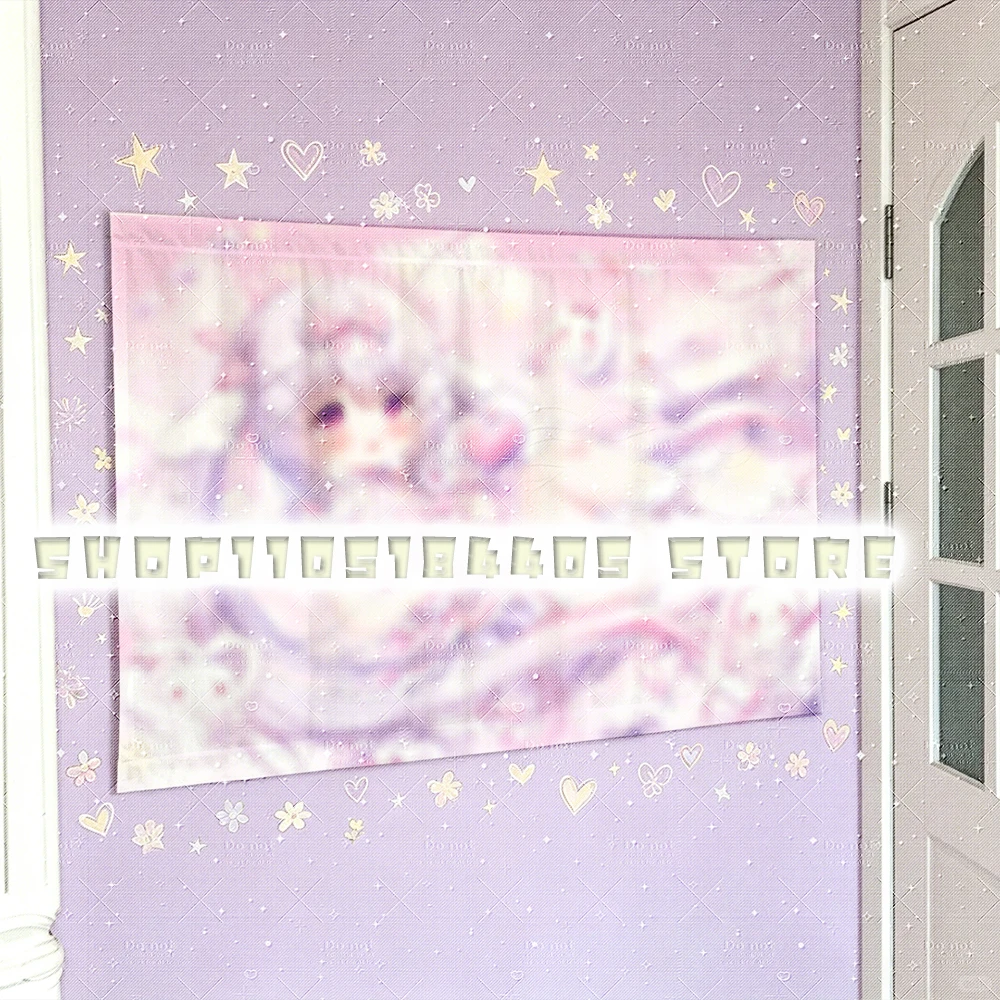 ユメカワファンタジー Yume Kawaii Fantasy Tapestry, Blurred Soft Anime Girl in a Magical Pastel World Wall Hanging, Coquette Fairy Kei Room