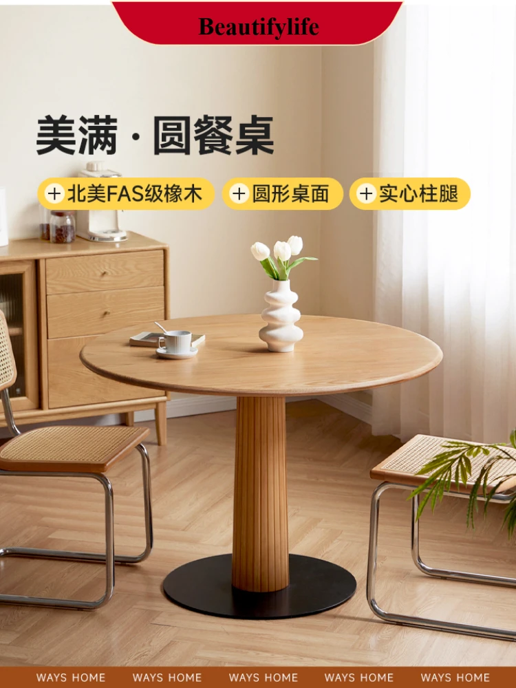 

Solid Wood Dining Table Modern Restaurant Oak round Table Nordic Home Simple Log Dining Table G1218