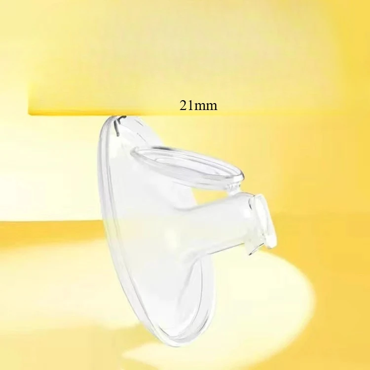 مناسبة لمضخة الثدي الكهربائية Medela غطاء قرن الفيلم الأصفر القسطرة الحرة جناح قافية الحرير المحمولة باليد