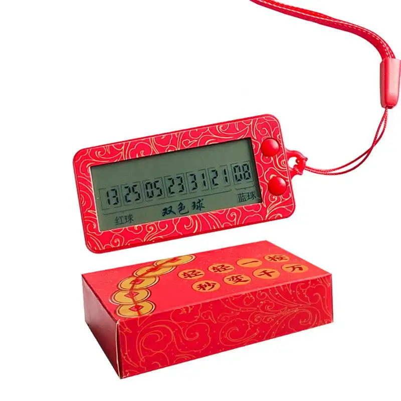 Electric Lottery Picker Mini Portable Fortunate Number Picker Portable Lottery Number Selector For Club Restaurant Entertaining