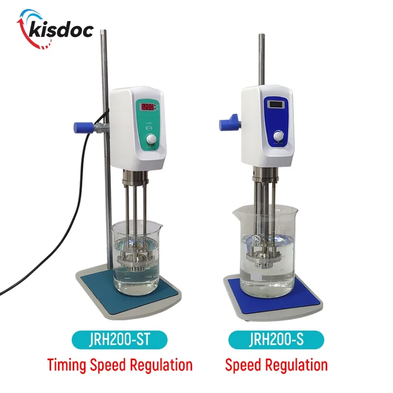 Laboratory Digital Homogenizer, Power Increasing High-speed Shear Cosmetic Disperser, Homogenizer