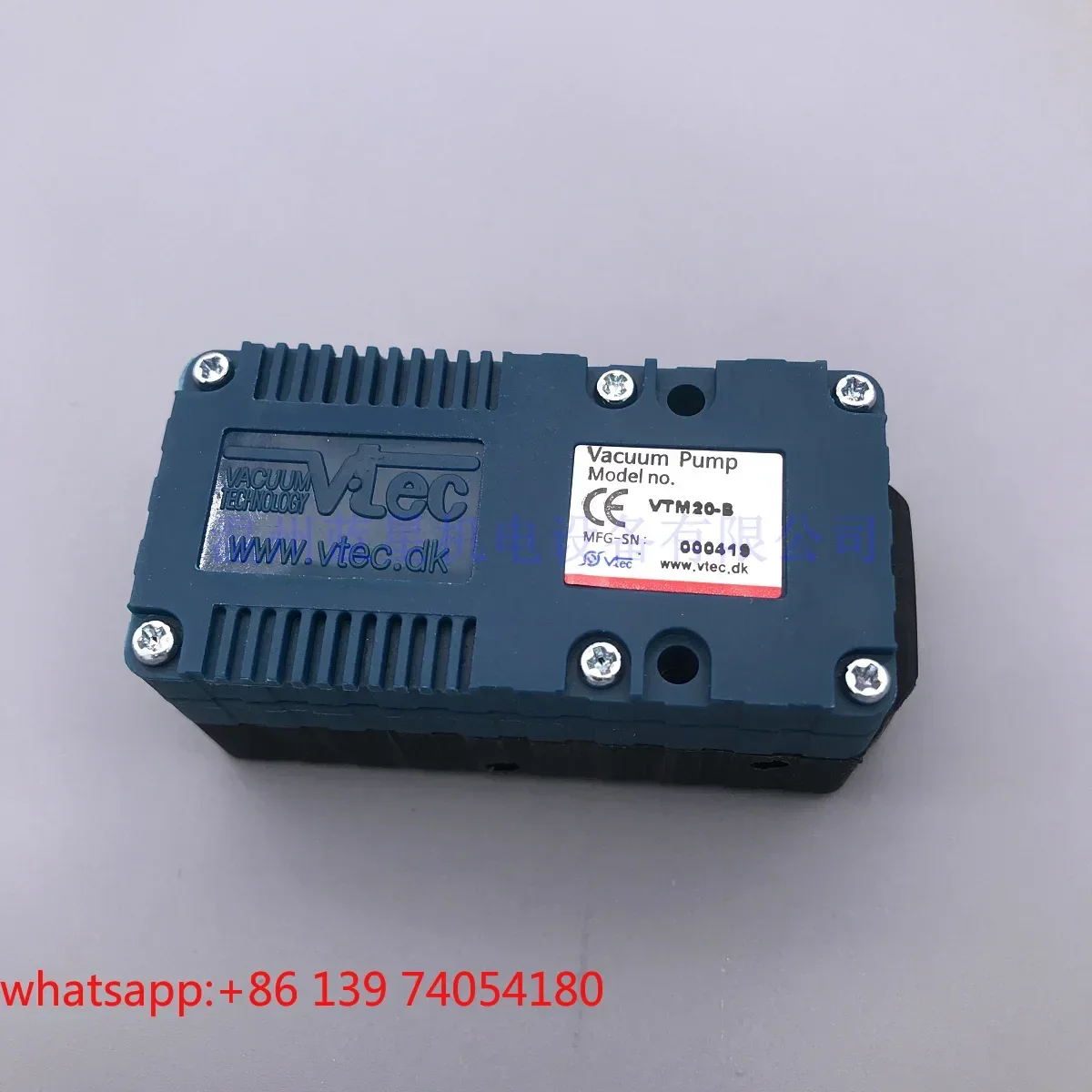 Multi stage vacuum generator VTM20-C VTM20-B (2-stage tube)