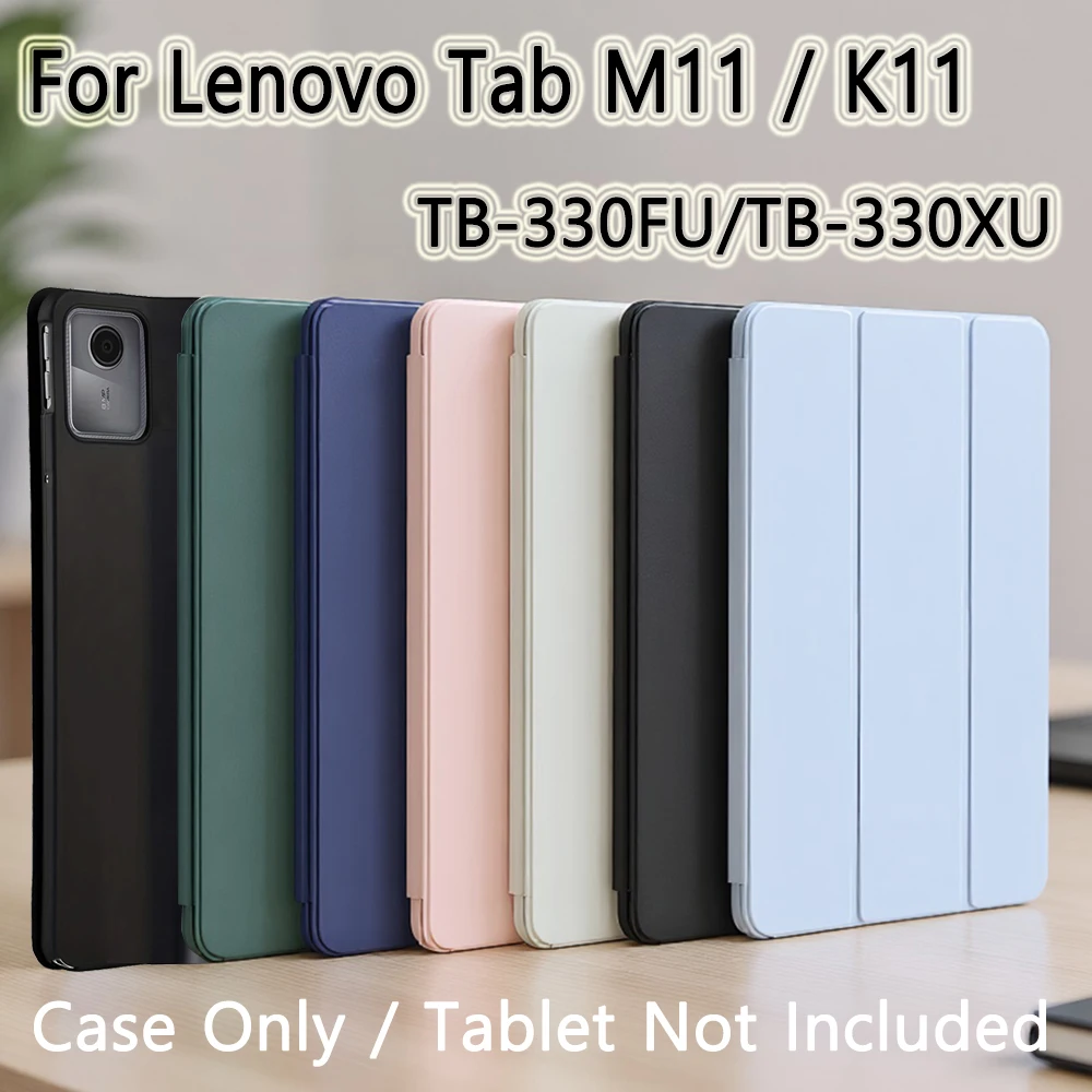

Чехол для Lenovo Tab M11 (2023) TB-330FU/Lenovo Tab K11 LTE 2024 TB-330XU с магнитной откидной крышкой Smart Cover, мягкая силиконовая задняя крышка