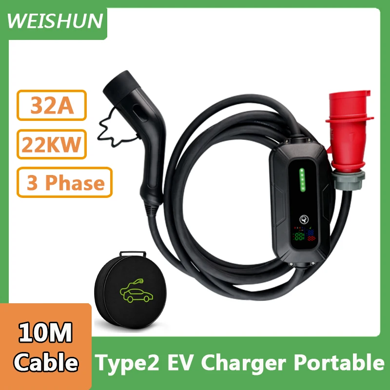 32A 22KW Type2/GBT Red CEE Plug Portable Electric Vehicle Charger With 10M Cable