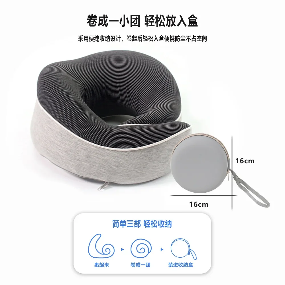 

Cotton u-shaped neck pillow storage box storage slow rebound memory cotton u-shaped pillows