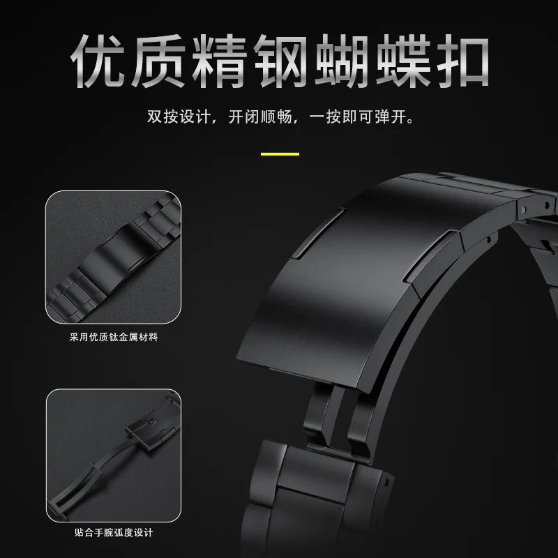 22mm 20mm Quick release Titanium Strap for Huawei Watch GT5/4 3 2 GT5 Pro 46mm Business wristband for Amazfit Balance/GTR4/GTS 3
