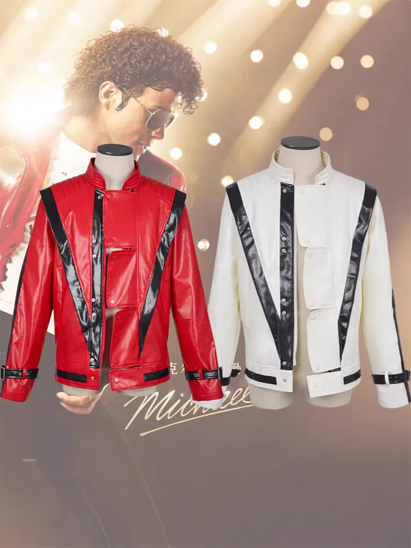 

Men's Cosplay Jacket For Michael Jackson Impersonator Halloween Chirstmas Party Male Top Coat Costumes New Stage Show Wear