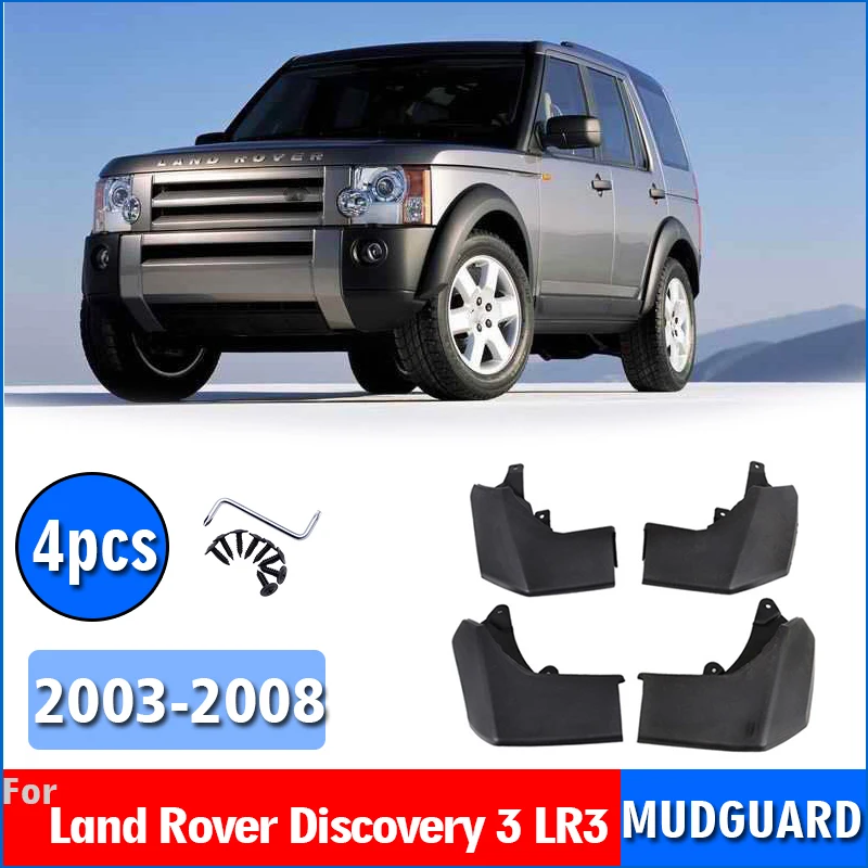 

4pcs Front Rear 2003-2008 FOR Land Rover Discovery 3 LR3 Mudguard Fender Mud Flap Guards Splash Mudflaps Car Accessories